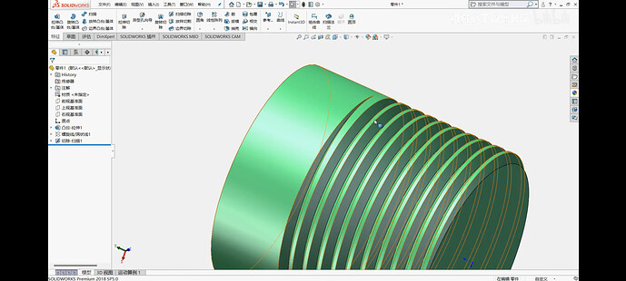 Screenshot_20251225-121306