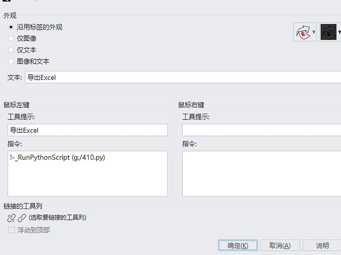 微信截图_20250522125941