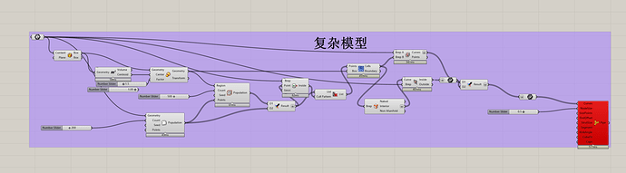 屏幕截图 2025-03-18 114155