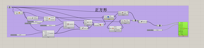屏幕截图 2025-03-18 114146