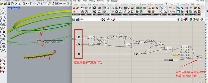 微信图片_20231204120838