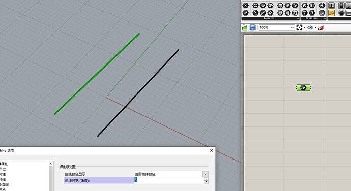mmexport1761295745653