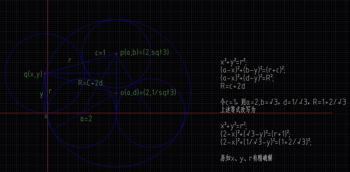 微信截图_20231208005450