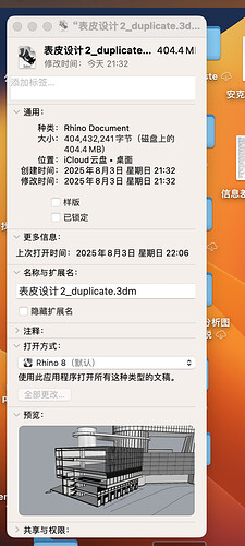 截屏2025-08-03 22.48.27
