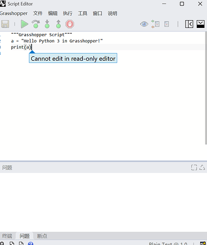 ScreenShot_2026-01-13_193534_675