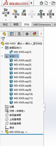 微信截图_20250724151329