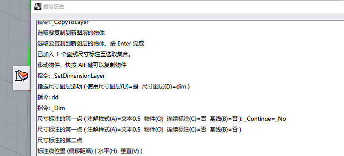 Snipaste_2025-09-13_16-13-23