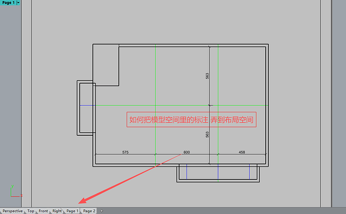 ScreenShot_2025-11-08_155900_554