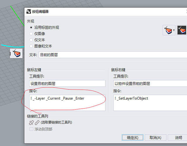 Snipaste_2025-09-13_15-30-03