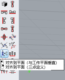 ScreenShot_2025-10-29_111245_537