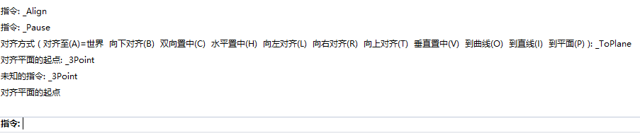 ScreenShot_2025-10-29_115159_980